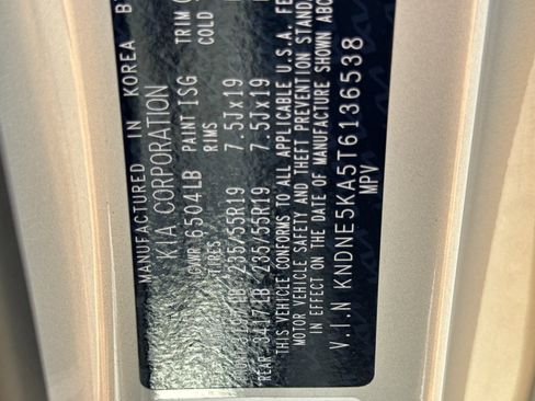 New 2026 Kia Carnival SX Prestige image 30