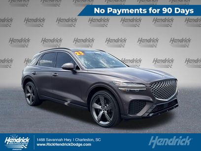 Used 2023 Genesis GV70 2.5T w/ Sport Prestige Package