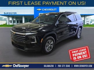 New 2026 Chevrolet Traverse LT w/ Driver Confidence Package AWD/4WD 360° Tour