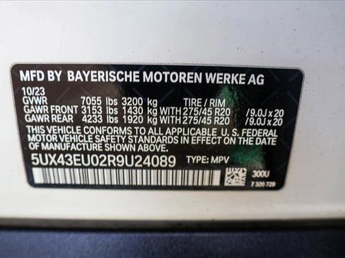 Used 2024 BMW X5 xDrive50e image 30