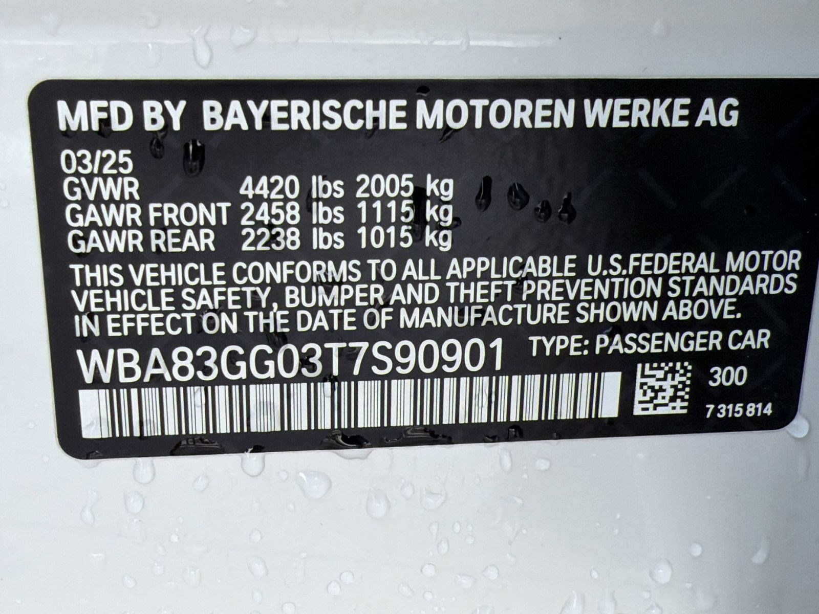 Used 2026 BMW 228i w/ Technology Package FWD image 24