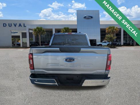 Used 2023 Ford F150 XLT image 4