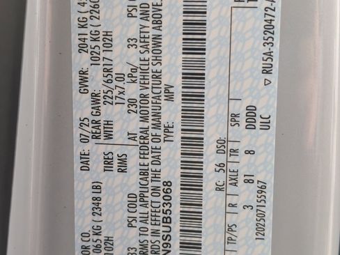 New 2025 Ford Escape Active w/ Cold Weather Package image 19