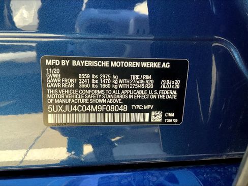 Used 2021 BMW X5 M50i w/ Executive Package image 69
