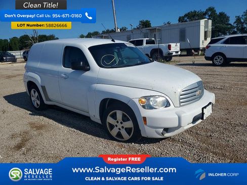 Used 2008 Chevrolet HHR LS FWD image 5