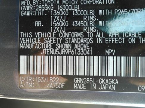 Used 2023 Toyota 4Runner SR5 Premium w/ Moonroof Package image 62