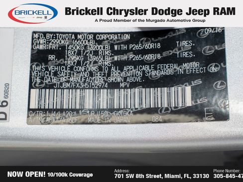 Used 2017 Lexus GX 460 Premium image 39