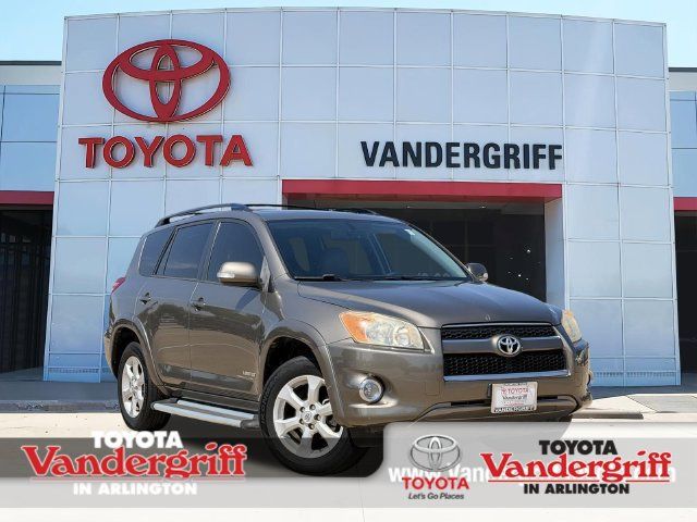 Used 2009 Toyota RAV4 Limited FWD image 1