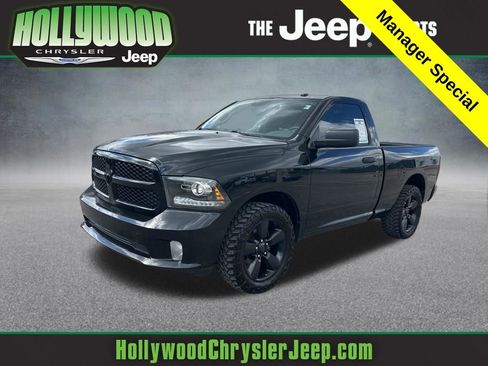 Used 2014 RAM 1500 Express image 1
