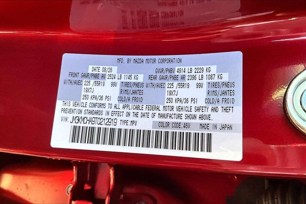 New 2026 MAZDA CX-5 Preferred AWD/4WD image 14