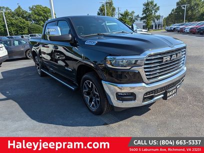 New 2026 RAM 1500 Laramie w/ Trailer Tow Group