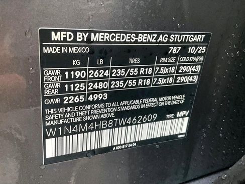 New 2026 Mercedes-Benz GLB 250 4MATIC image 13