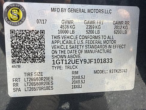 Used 2018 GMC Sierra 2500 Denali w/ Duramax Plus Package image 33