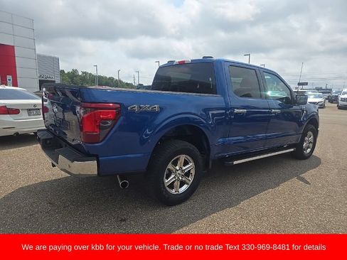 Used 2025 Ford F150 XLT w/ Equipment Group 301A Standard AWD/4WD image 8
