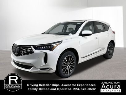 New 2026 Acura RDX SH-AWD w/ Advance Package