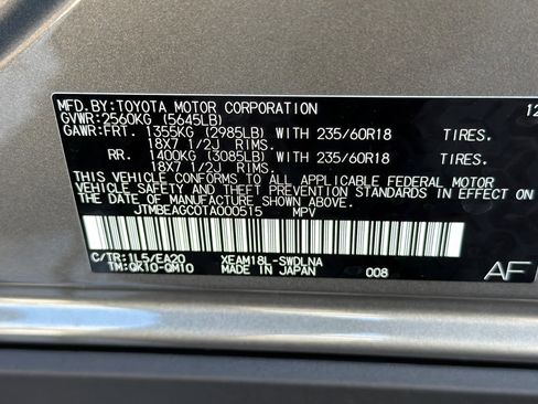 New 2026 Subaru Solterra Premium image 26