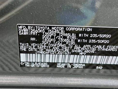 New 2026 Subaru Solterra Limited XT image 24