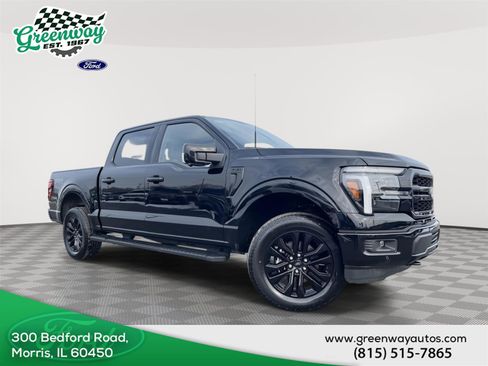 New 2026 Ford F150 Lariat image 1