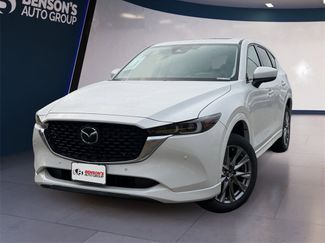 New 2025 MAZDA CX-5 AWD 2.5 S w/ Premium Plus Pkg video 1