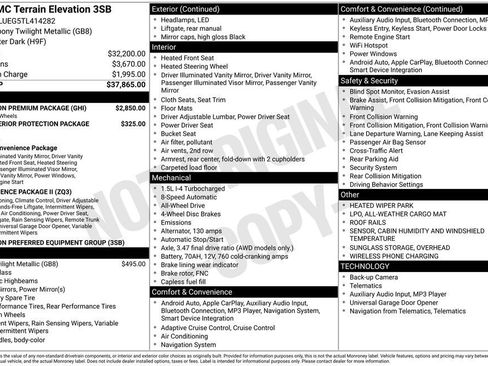 New 2026 GMC Terrain Elevation w/ Elevation Premium Package image 5