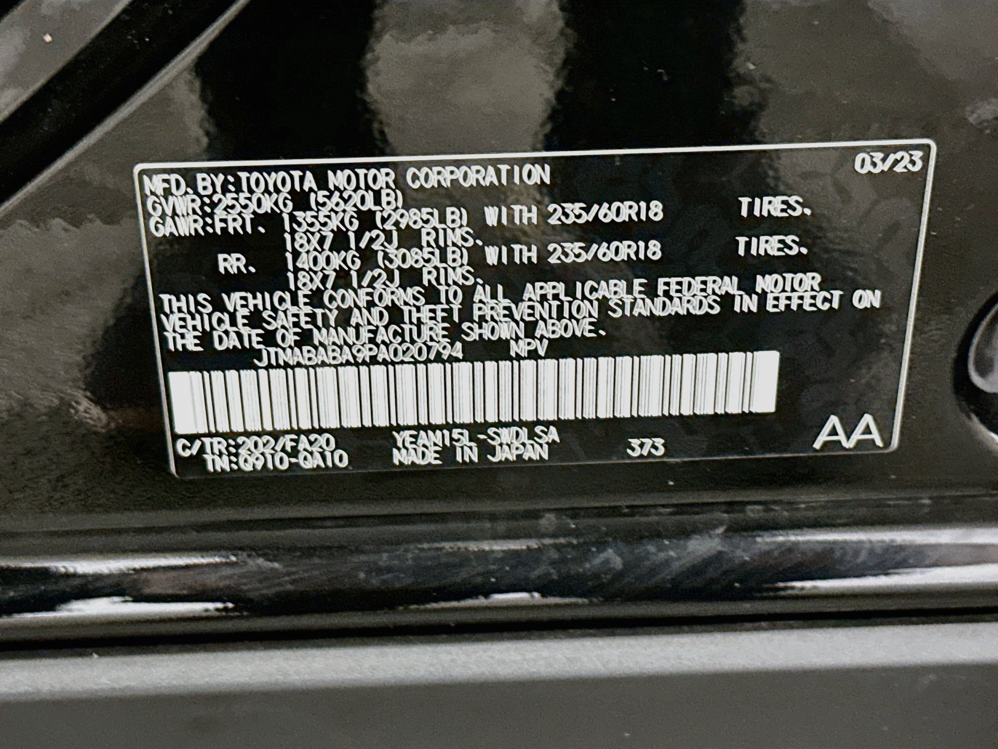 Used 2023 Subaru Solterra AWD image 12