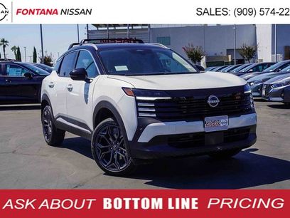 New 2026 Nissan Kicks SR