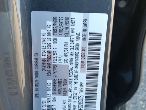 Used 2023 MAZDA CX-5 AWD 2.5 S w/ Select Package image 31