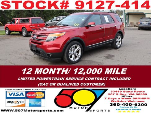 Used 2014 Ford Explorer Limited AWD/4WD image 3