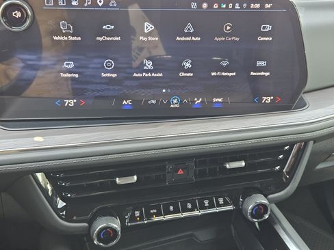 New 2026 Chevrolet Suburban LS RWD image 12