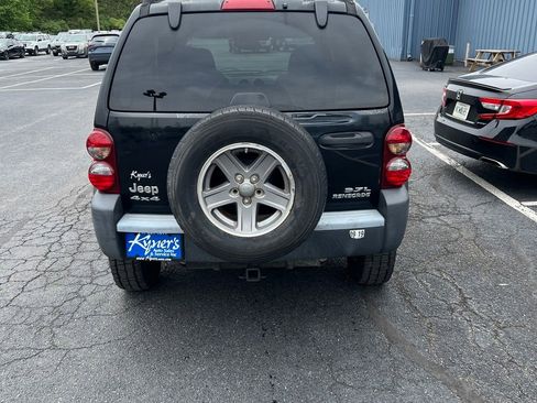 Used 2005 Jeep Liberty Renegade AWD/4WD image 3