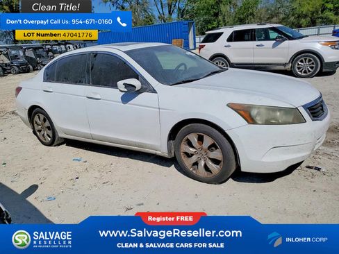 Used 2008 Honda Accord EX image 5