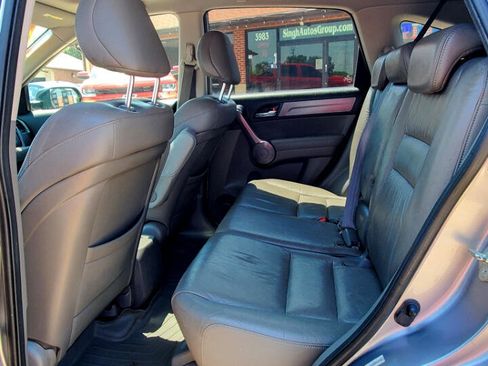 Used 2008 Honda CR-V EX-L image 15