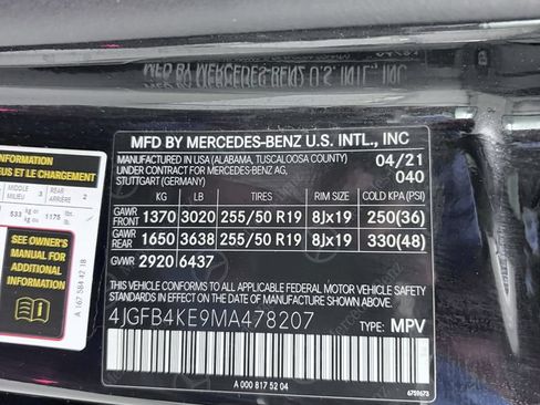 Used 2021 Mercedes-Benz GLE 350 4MATIC image 26