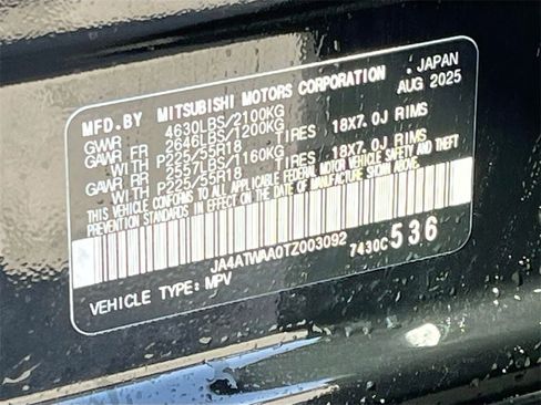 New 2026 Mitsubishi Eclipse Cross AWD image 34
