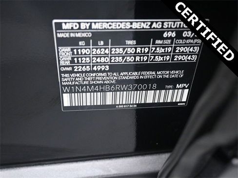 New 2024 Mercedes-Benz GLB 250 4MATIC image 18