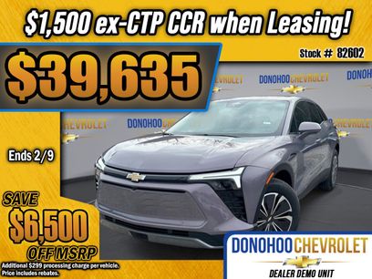 New 2026 Chevrolet Blazer EV LT