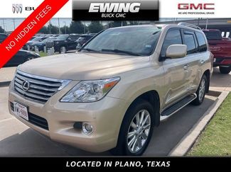 Used 2008 Lexus LX 570 4WD video 1