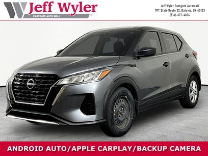 Used 2023 Nissan Kicks S
