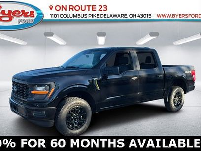 New 2025 Ford F150 STX