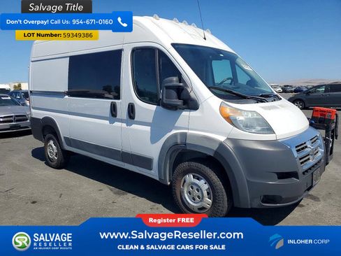 Used 2017 RAM ProMaster 2500 w/ Premium Appearance Group FWD image 5