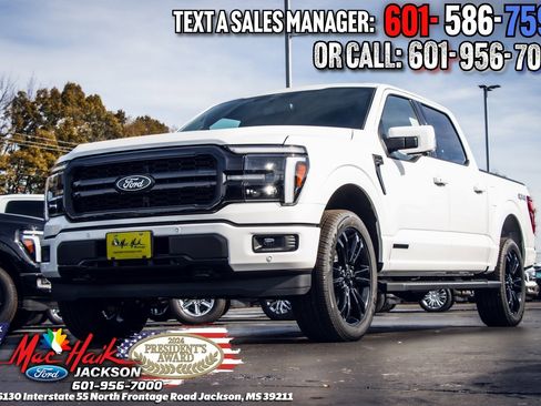 New 2025 Ford F150 Lariat w/ Equipment Group 502A High image 26