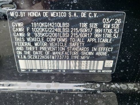 New 2026 Honda HR-V LX image 20