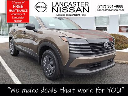 New 2026 Nissan Kicks S