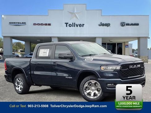 New 2026 RAM 1500 Lone Star RWD image 1