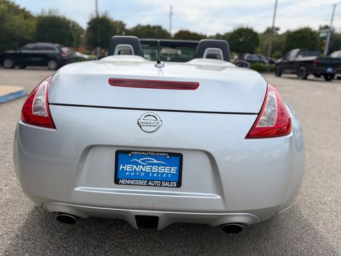 Used 2010 Nissan 370Z Touring w/ Sport Pkg RWD image 58