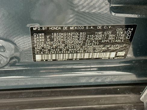 Used 2025 Honda HR-V LX image 12