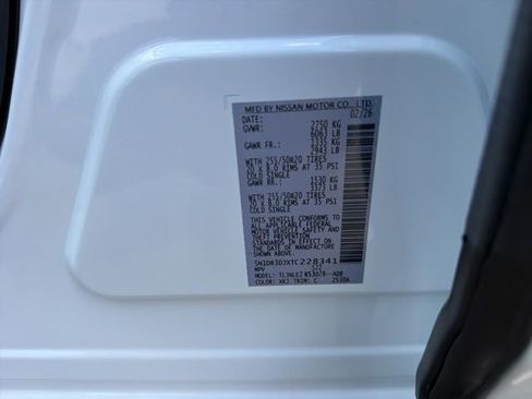 New 2026 Nissan Pathfinder Platinum image 25