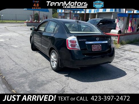 Used 2012 Nissan Sentra 2.0 SL w/ Special Value Pkg FWD image 7