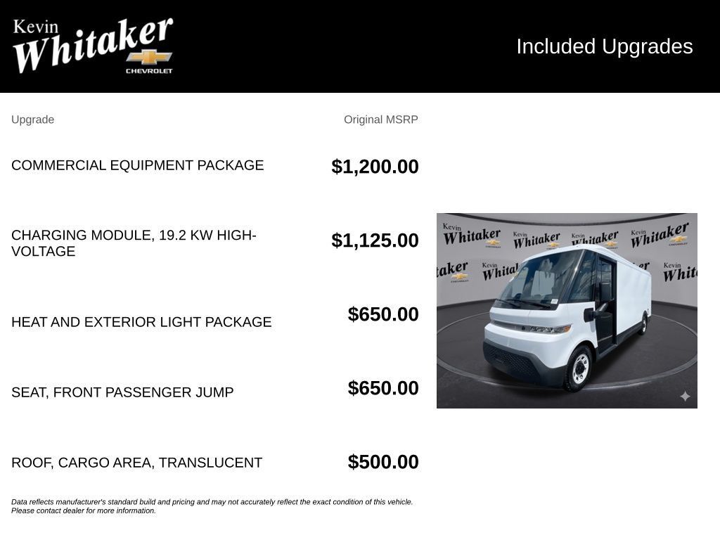 Used 2024 Chevrolet Brightdrop 600 w/ Commercial Equipment Package AWD/4WD image 32