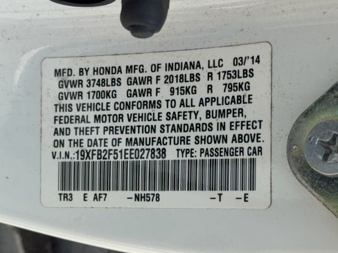 Used 2014 Honda Civic LX image 31
